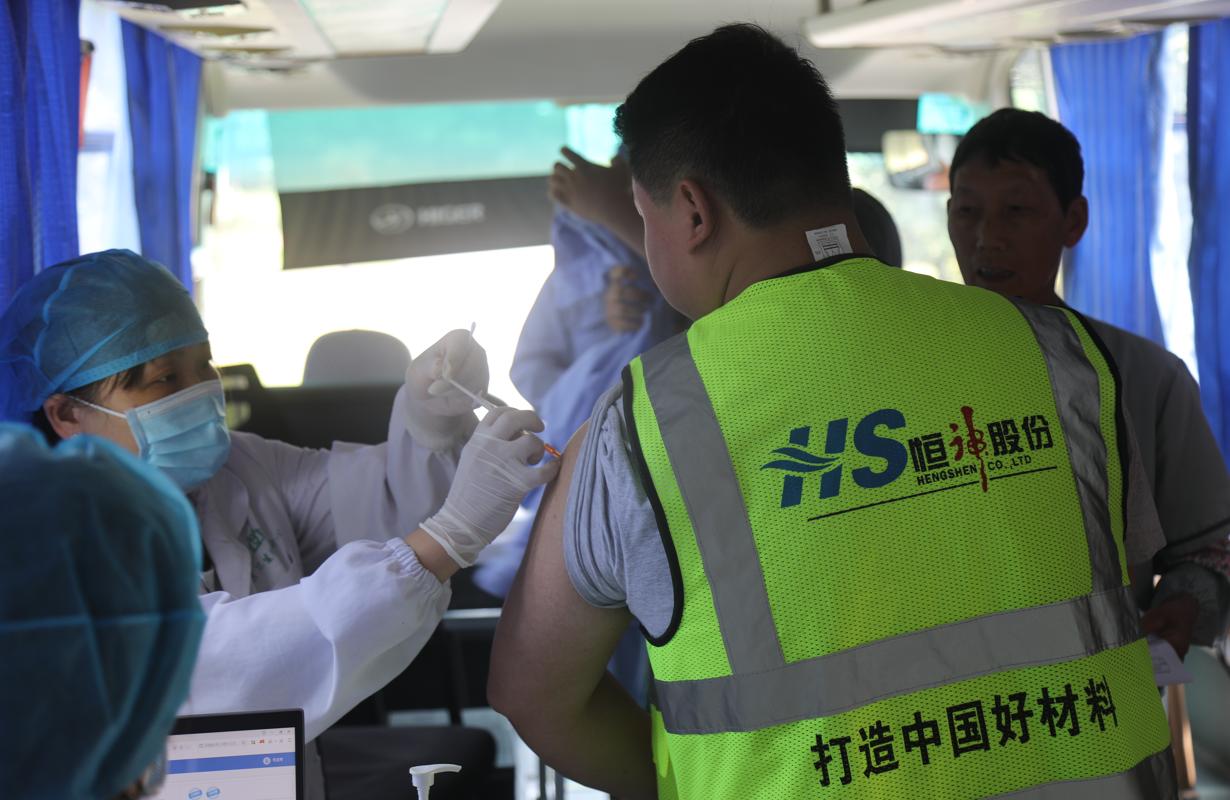 201626773535117802.jpeg 圖片2.jpg