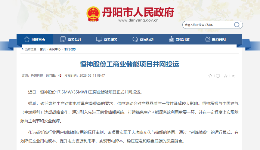 151773536317111758.png image.png